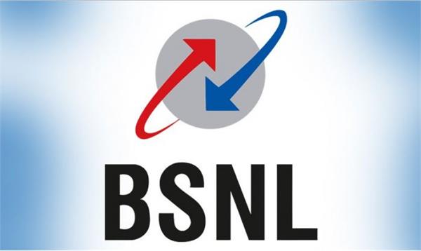 bsnl  s ftth rs  4 999 plan offers 1 5tb data at 100mbps