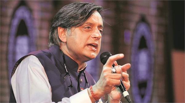 the notice sent by the court on   hindu pakistan   statement