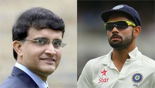 ganguly kohli tour of england