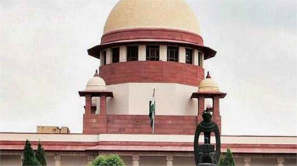 supreme court order job writings for sc   st categories
