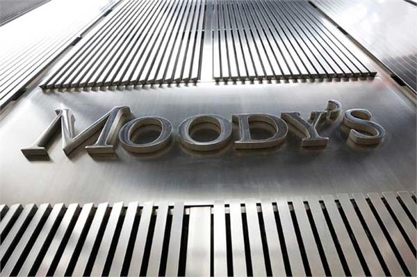 moodys reduction in gst rates is not right for the financial position government