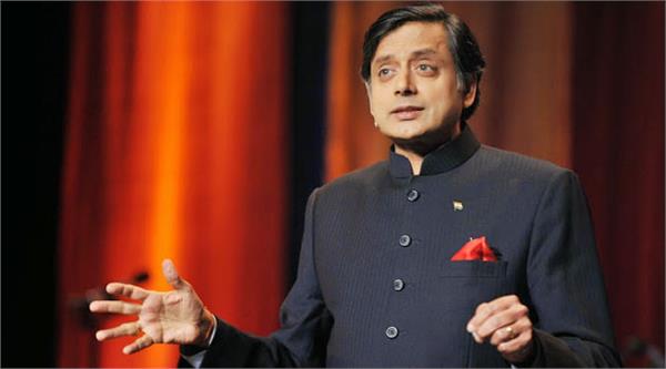 after   hindu pakistan   now  tharoor has called   hindu taliban   now