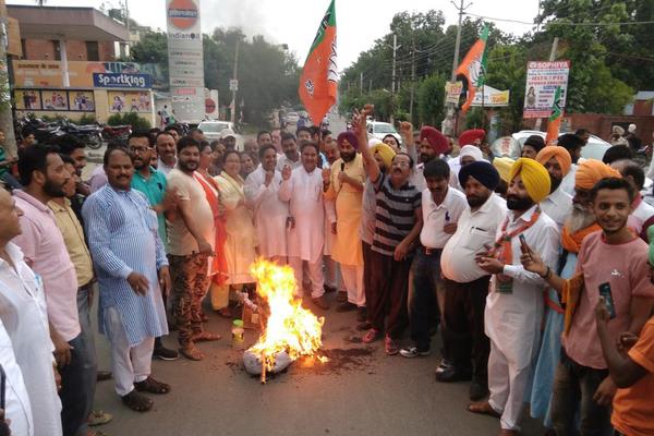 bjp government infused captain effigy