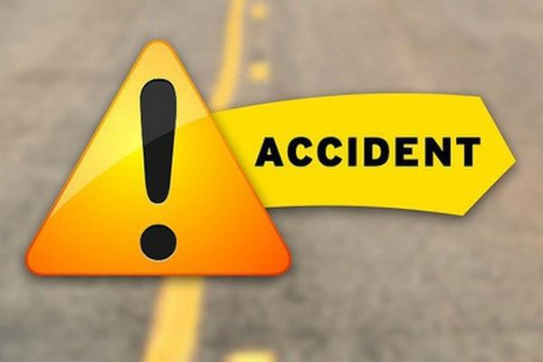 accident