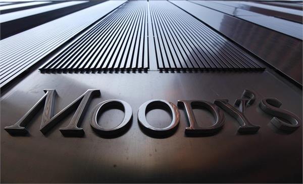 risk revenue loss decided to go beyond the target  moody  s