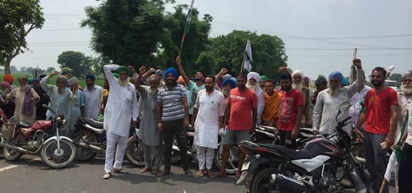 distressed by a broken road  bhakku slammed