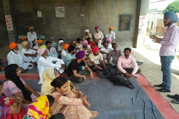 dharna