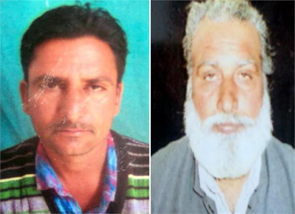 2 dead in a road accident