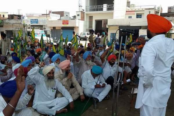 drugs dharna