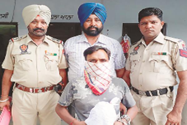medicines arrested