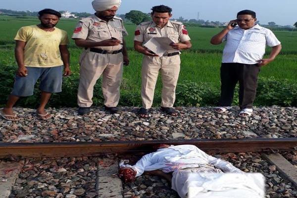 train death