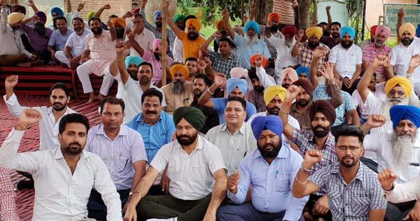 employees association panchayat samiti