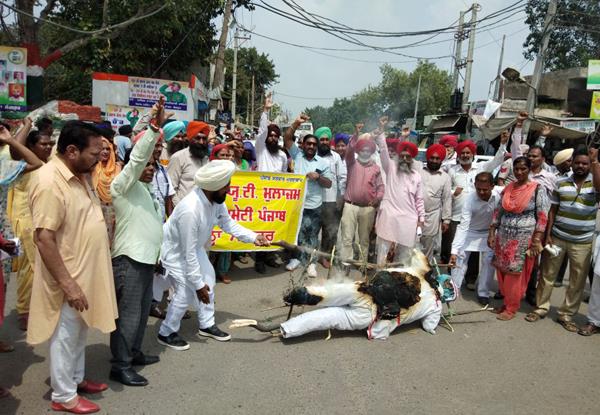 punjab government in support of demands