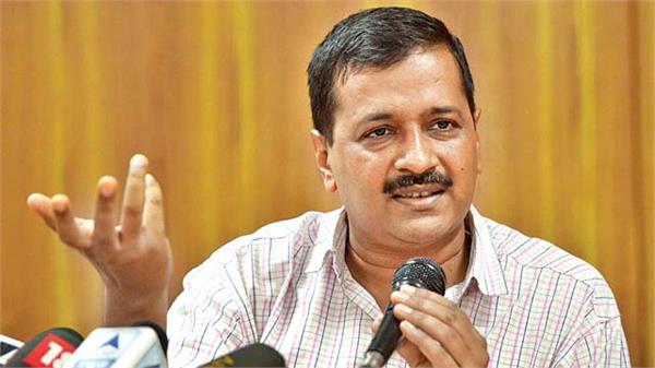 ramlila maidan  arvind kejriwal