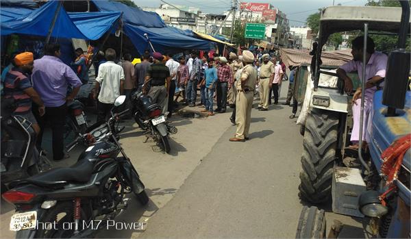 nagar council officials removed illegal possession