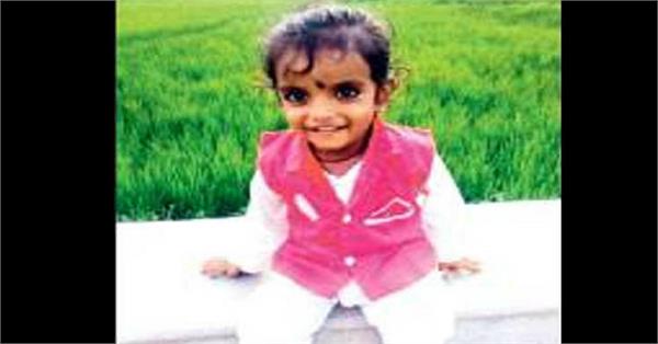 3 years of joy anniversary new life