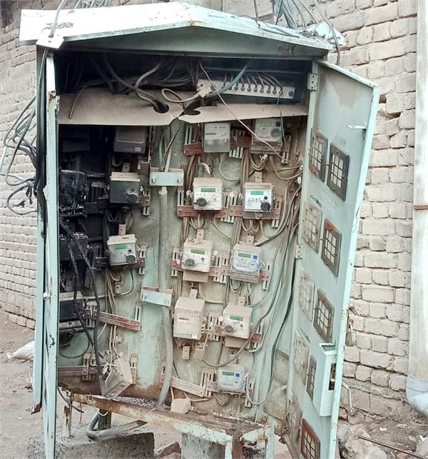 power supply disrupted due to rain