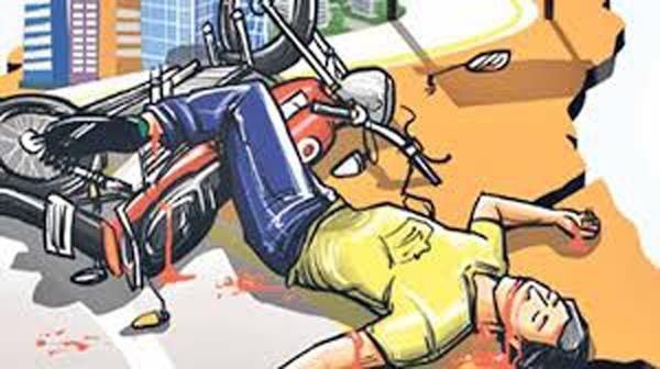 accident