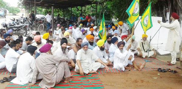 the sloganeering against the management of the sugar mills