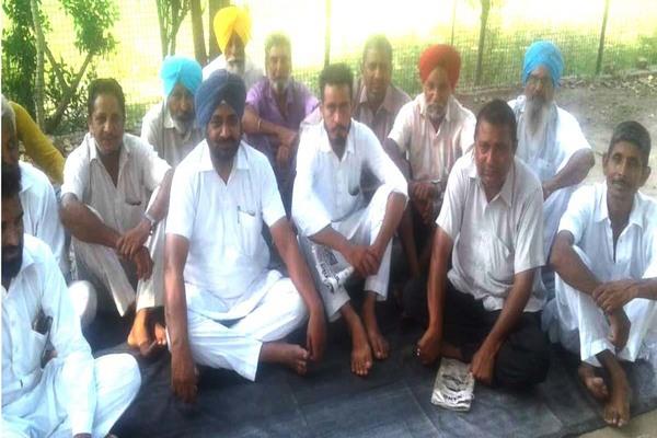 dharna