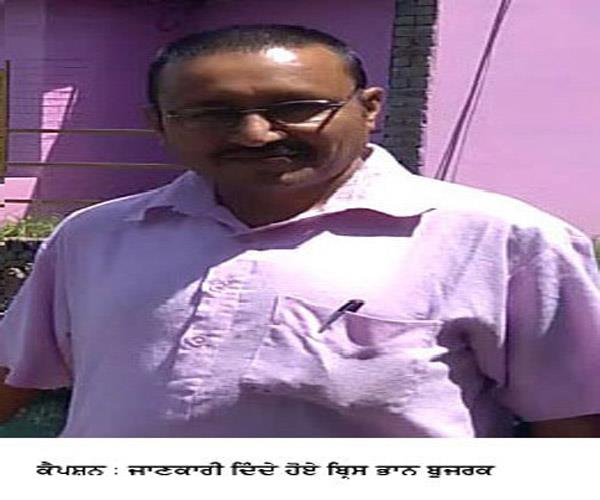 excise department could implement liquor bill