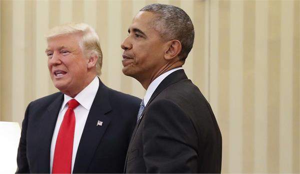 obama election campaign found ease of violating terms of finance rule trump
