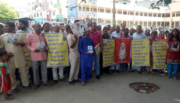 s  c  s  t  march against the protest