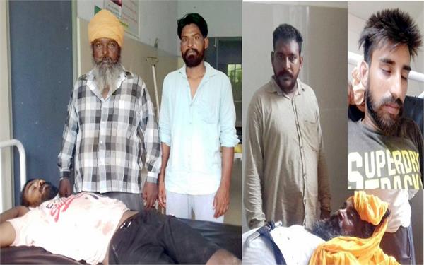 3 injured in street fight