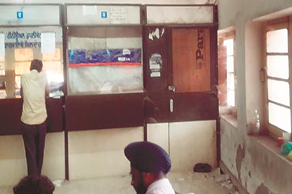service center swachh bharat