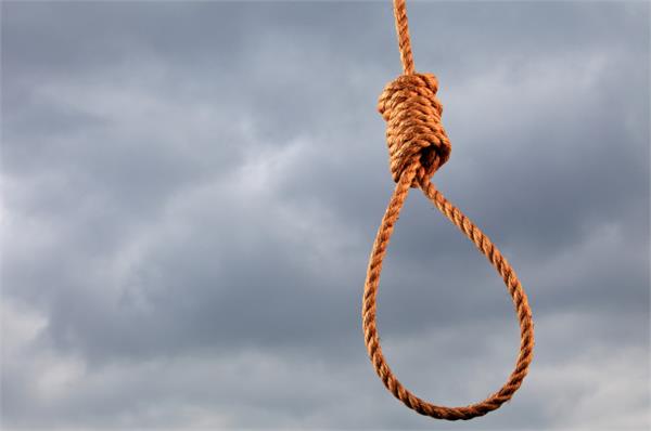 man killed wife  three daughters