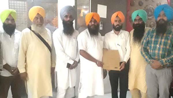 disturbing district administration