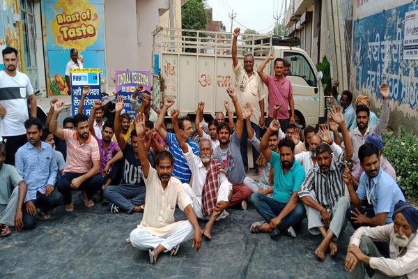 jam sewerage stuttering traffic