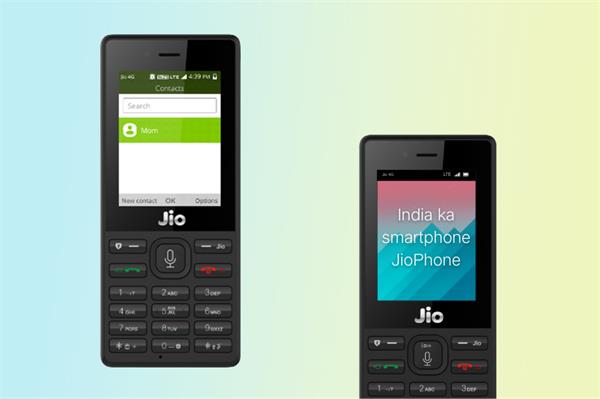 jiophone leads indian mobile market  gives birth to   fusion   segment