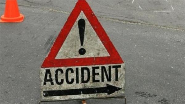 accident