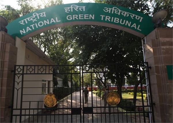 ngt due to repeated disregard of the order of dgha