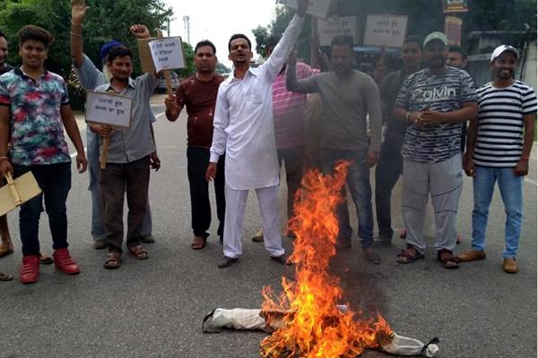 petrol diesel modi infused putla