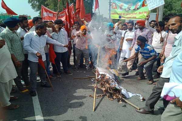 protest