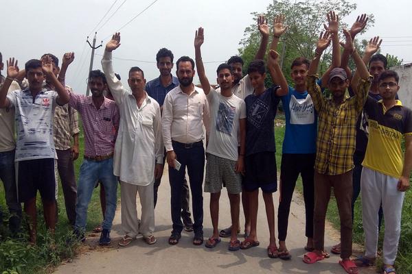 sukalgarh pochchuk opened front