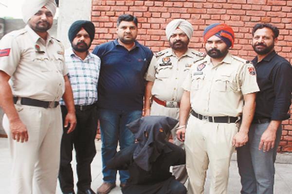 drug arrested