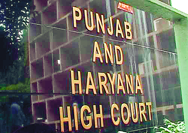 ਐੱਚ. ਸੀ. ਐੱਸ. ਪੇਪਰ ਲੀਕ ਮਾਮਲੇ ’ਚ ਪੁਲਸ ਨੇ 3 ਨੂੰ ਕੀਤਾ ਨਾਮਜ਼ਦ