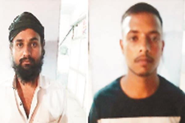 heroin police remand
