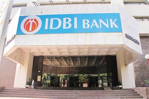 idbi bank to take 4 decision on ways to increase stake in lic board of directors
