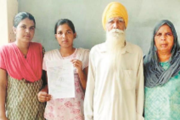 victim families demand for justice