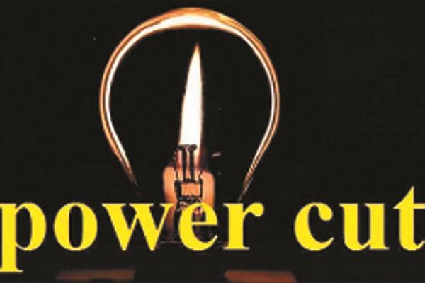 power house power off