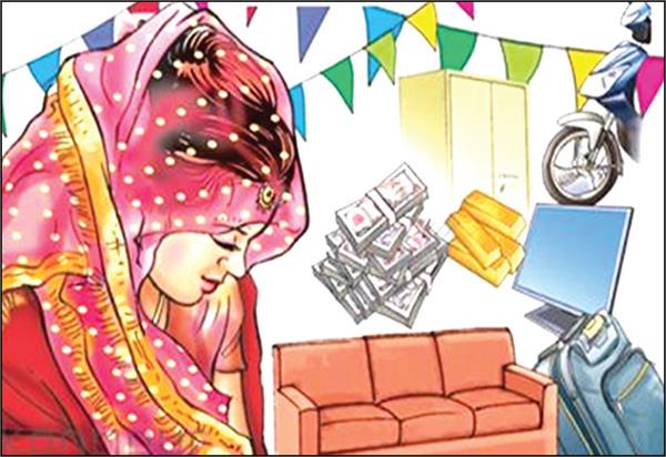 dowry  daughter in law  death 