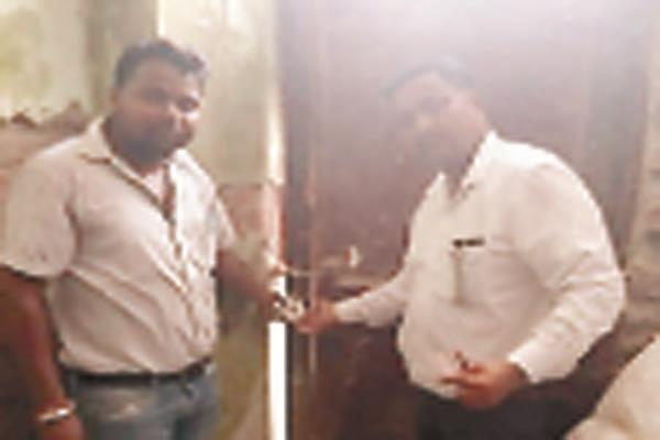 sealed illegal building