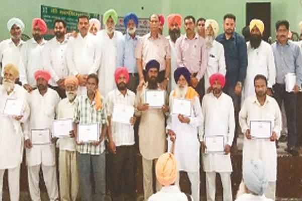 backward classes debt waiver