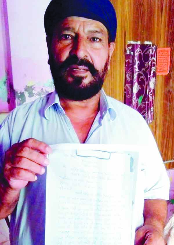 ਪਿਸਤੌਲ ਦੀ ਨੋਕ ’ਤੇ ਮੋਟਰਸਾਈਕਲ ਸਵਾਰ ਨੂੰ 2 ਲੁਟੇਰਿਆਂ ਲੁੱਟਿਆ