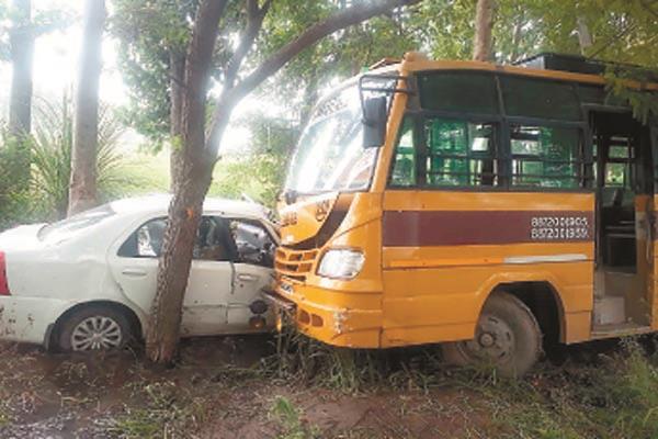 college bus collision
