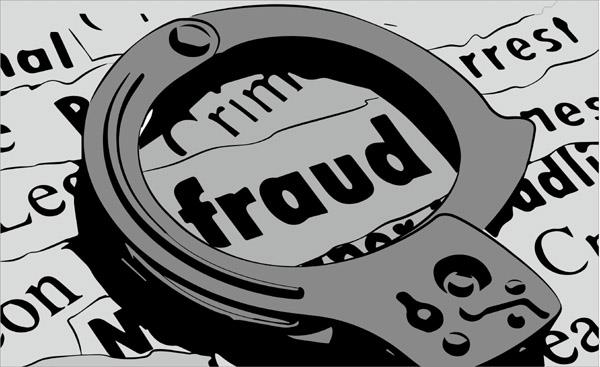 2 lakh 55 thousand cheating by fraud in the job